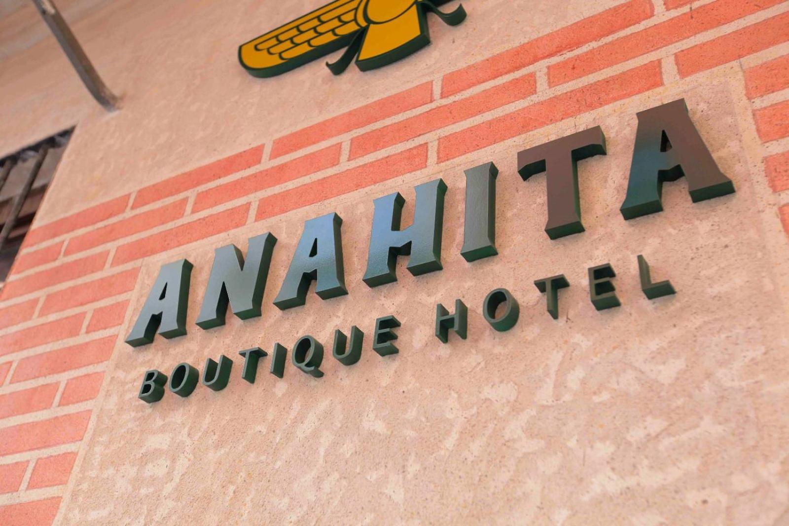 Anahita Boutique Hotel Málaga Exterior foto